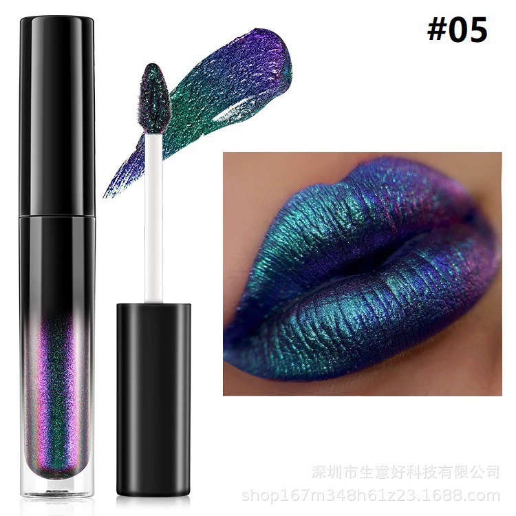Lip Gloss
