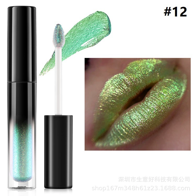 Lip Gloss