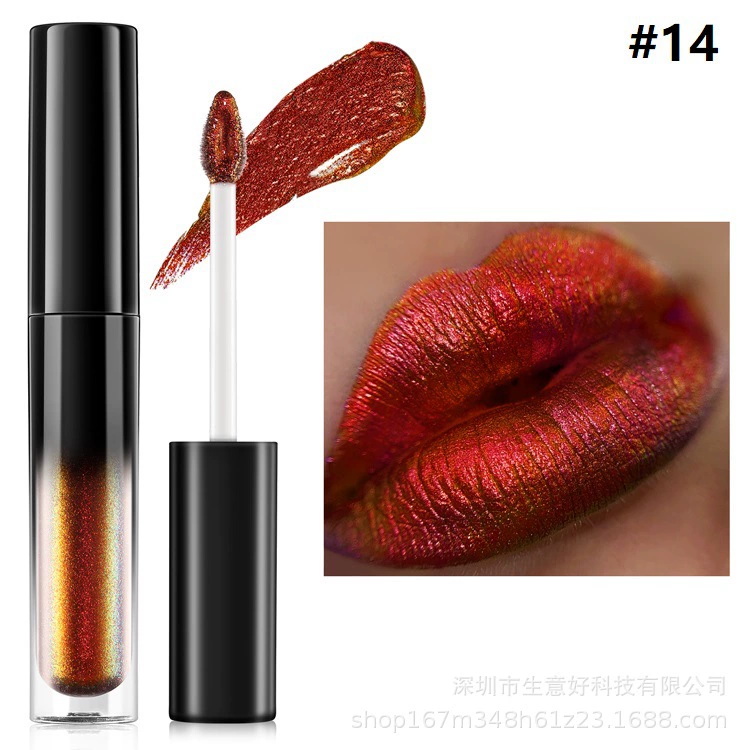 Lip Gloss