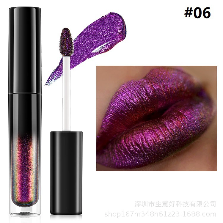 Lip Gloss