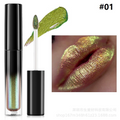 Lip Gloss