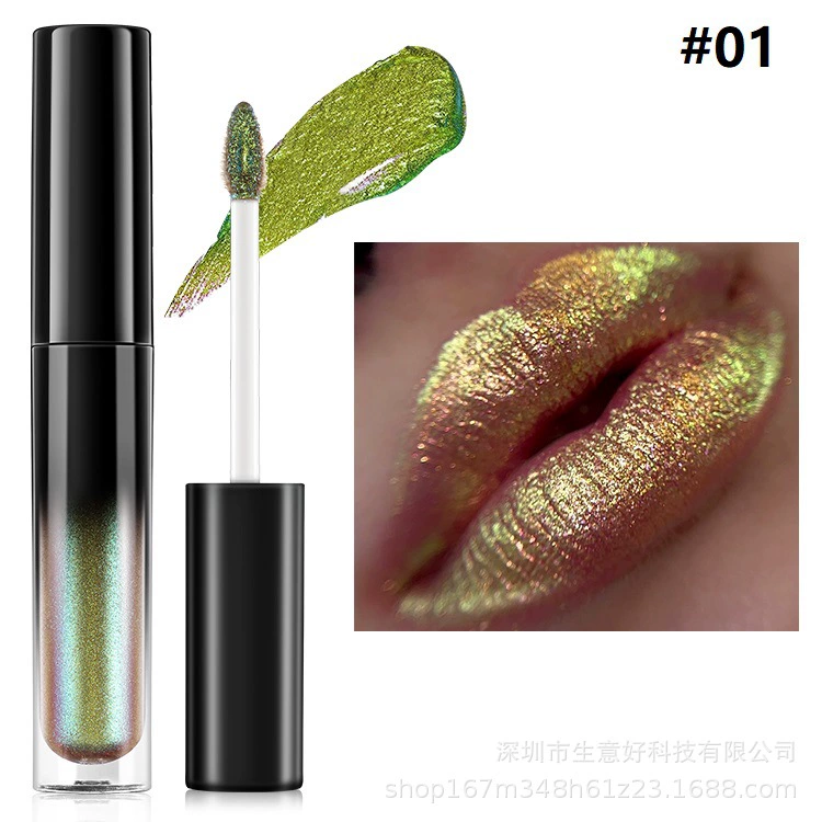 Lip Gloss